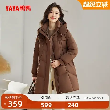 鸭鸭羽绒服女士2025冬季新款中长款时尚连帽保暖加厚90鸭绒外套Y商品大图