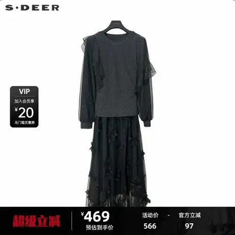 sdeer圣迪奥女装优雅圆领绣花网纱拼接连衣裙S243Z1250图片