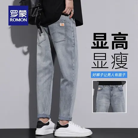 罗蒙天丝牛仔裤男秋季新款耐磨直筒休闲裤宽松小脚水波纹长裤N3Z商品大图
