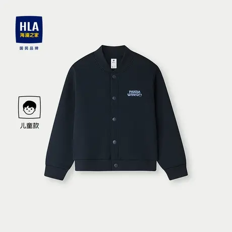 HLA/海澜之家panda wowo熊猫针织开衫25秋新童装外套男童女童商品大图