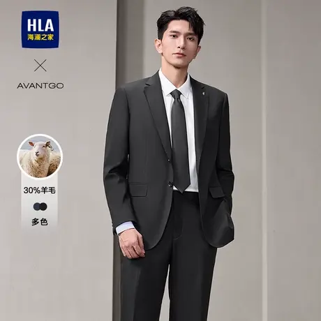 HLA/海澜之家轻商务经典系列西服套装25秋季通勤含羊毛西服男图片