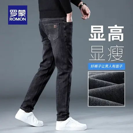 罗蒙猫须牛仔裤男秋季新款小脚直筒休闲裤水波纹耐磨修身长裤N3Z商品大图