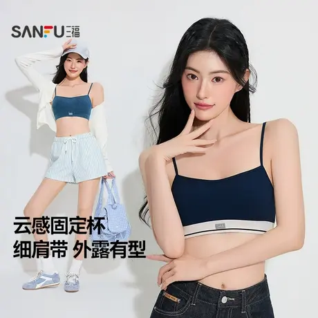 504018拼506598商品大图