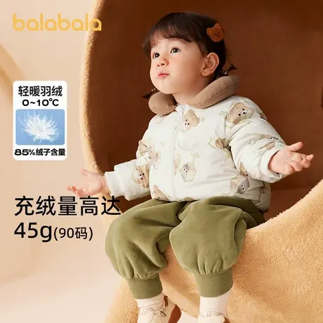 巴拉巴拉羽绒服男女婴童冬季新款休闲时尚充棉领时尚潮羽绒外套商品大图