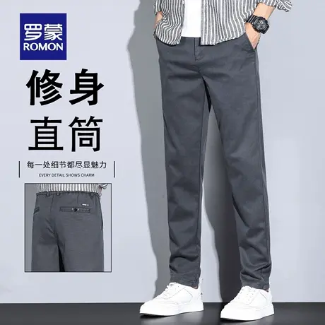 罗蒙秋季男士休闲裤2025新款百搭修身直筒小西裤免烫长裤子男N1Z商品大图
