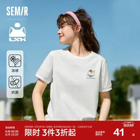 森马罗小黑短袖凉感抗菌T恤女可爱修身显瘦上衣夏2024新款圆领潮商品大图