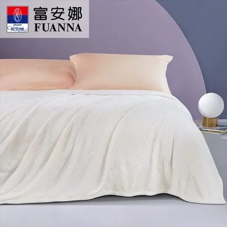 富安娜家纺儿童学生毛毯毯子沙发盖毯法兰绒毯被子午睡毯空调毯PD商品大图