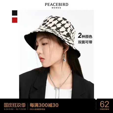 太平鸟苹果千鸟格两面戴渔夫帽子女红色棋盘格商品大图