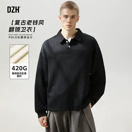 男士提花肌理卫衣男重磅2025新款秋季复古老钱风polo衫套头上衣潮商品大图