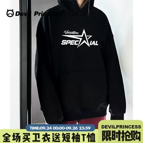 古着感宽松大版黑色帽衫卫衣女秋2023新款超火通勤百搭上衣ins潮商品大图