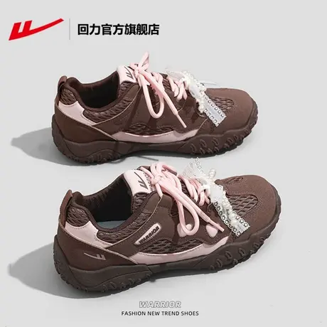 回力女鞋时尚芭蕾鞋2025新款秋季女款休闲鞋子运动鞋厚底增高板鞋商品大图