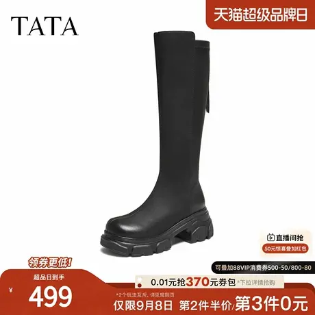 TATA/他她2025冬时尚休闲女靴百搭弹力靴新款JXG01DG5商品大图