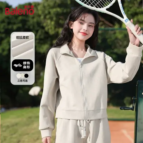 班尼路运动外套女款秋季短款休闲户外运动百搭基础保暖开衫卫衣Q商品大图