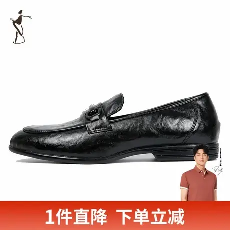 才子男鞋2024年夏季新款男士中青年一脚蹬懒人商务通勤休闲皮鞋潮商品大图