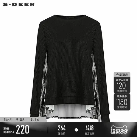 sdeer圣迪奥冬装女装复古圆领晕染水墨卫衣外套S244Z2205商品大图