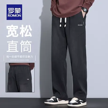罗蒙秋季休闲裤男2025新款宽松直筒美式阔腿垂感抗皱弹力长裤N1Z商品大图