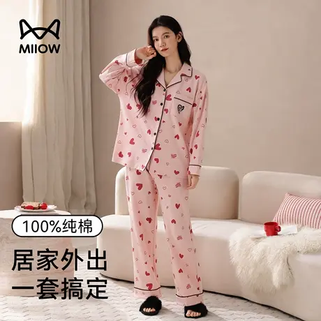 猫人睡衣女款2025新款秋季纯棉可外穿长袖翻领休闲宽松家居服套装商品大图