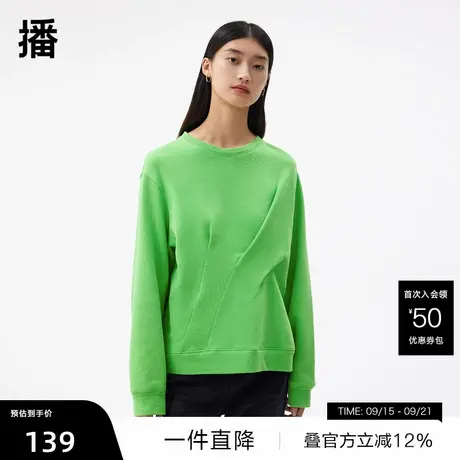 【播奥莱】播文艺设计卫衣女秋商场同款休闲套头上衣BDQ3VD0554商品大图