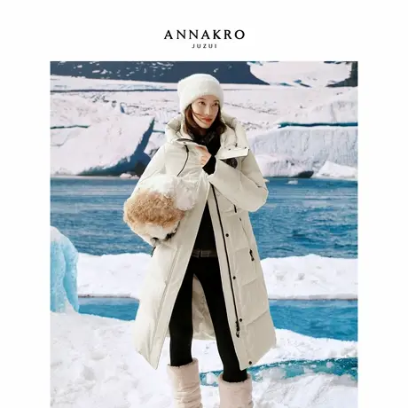 【极地冰原】玖姿安娜蔻运动休闲三防鹅绒羽绒服女2025冬季新款商品大图