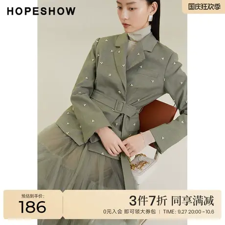 红袖outlets钉珠翻领小西装hopeshow2022秋新款设计感系带外套女图片