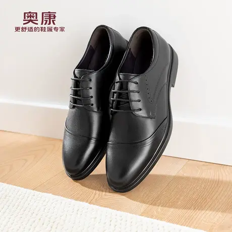 奥康 男鞋2026春季新款商务正装德比鞋男士真皮舒适职场通勤皮鞋商品大图