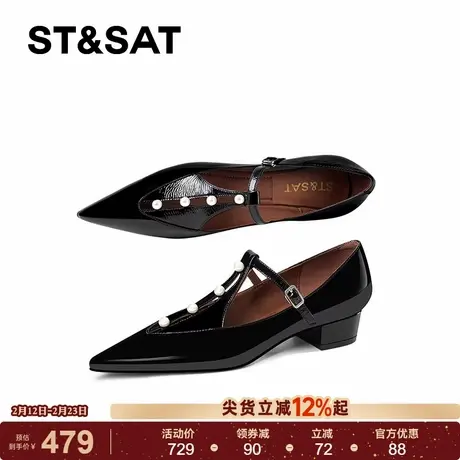 星期六黑色玛丽珍鞋女2025复古尖头浅口单鞋珍珠镂空T字带晚晚鞋商品大图