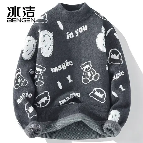 冰洁秋冬新款潮男半高领水貂绒毛衣小熊提花针织衫加厚线衣ZC商品大图