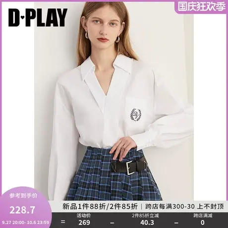 DPLAY2023冬学院风斜门襟设计感时尚白通勤宽松佰搭刺绣衬衫上衣商品大图