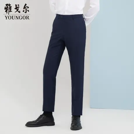 雅戈尔奥莱 商场同款男士羊毛西裤商务秋季新款裤子含桑蚕丝男装商品大图