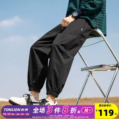 唐狮2023春秋新款休闲裤男士显瘦束脚工装长裤宽松裤子男潮牌黑色商品大图