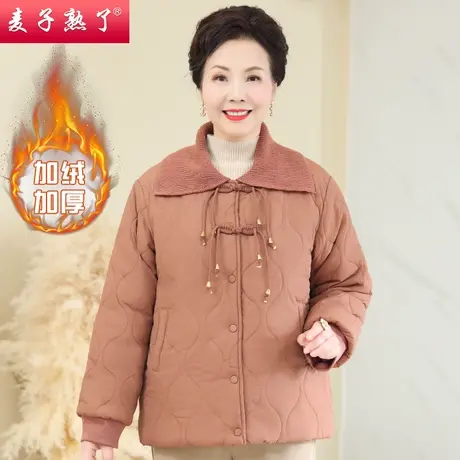妈妈冬款加厚棉衣2023新款阔太太大码厚棉袄冬洋气上衣中老年女装商品大图