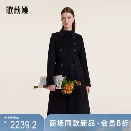 歌莉娅羊绒大衣女冬季新款黑色赫本风羊毛呢中长款外套1BNL6N720商品大图