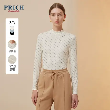 PRICH2023冬新款半高领原创logo条纹印花竹节纹肌理弹性打底衫女图片
