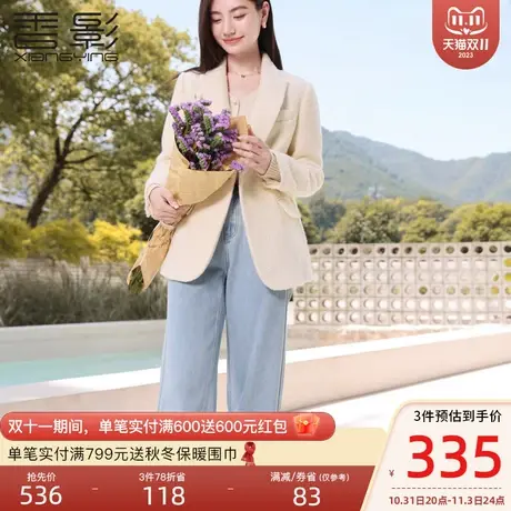 香影小香风毛呢西装外套女2023秋冬新款气质翻领宽松米白色粗花呢商品大图