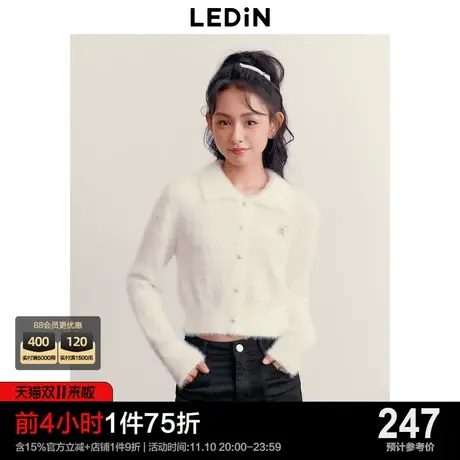 乐町假门襟翻领毛针织衫23年秋冬新款女装彩点纱绒感正肩内搭毛衣商品大图