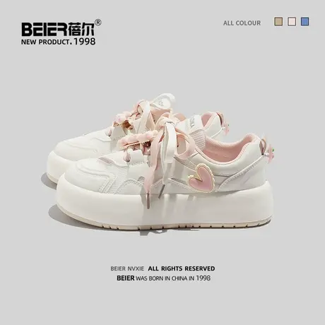 樱花粉小白鞋女夏季薄款透气ins潮百搭小众学生休闲厚底运动板鞋商品大图