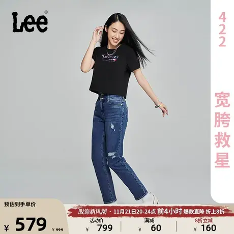 Lee商场同款23秋冬新品美颜牛仔422标准高腰破洞中深蓝女牛仔裤潮商品大图