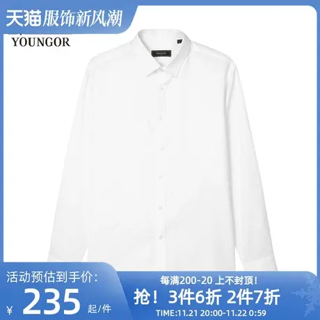 雅戈尔男士长袖衬衫新款官方商务休闲长袖衬衫男商品大图