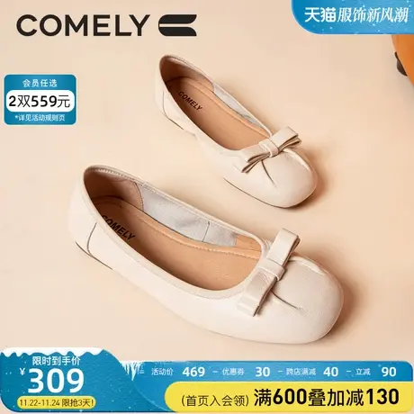 康莉平底单鞋女2023年秋季新款蝴蝶结牛皮舒适软底浅口圆头妈妈鞋图片