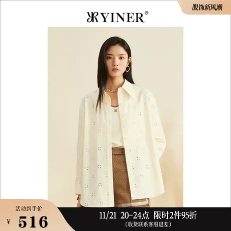 YINER音儿女装秋季镂空上衣宽松长袖polo衬衫薄外套商品大图
