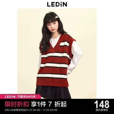 乐町复古条纹针织背心女2023秋季新款叠穿宽松内搭新年红V领马甲商品大图