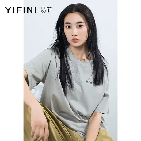 Yifini/易菲含真丝灰色圆领短袖宽松T恤女夏装新款休闲百搭图片