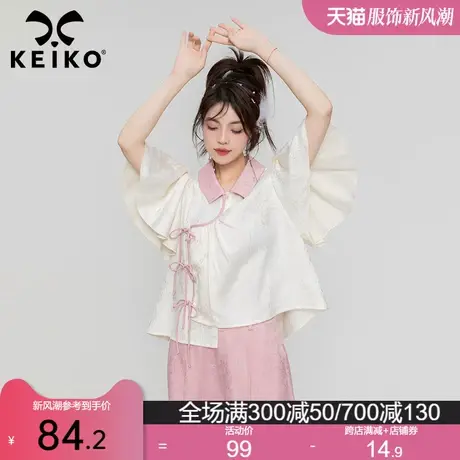 KEIKO 国风新中式短袖衬衫女2024春夏改良汉服小衫上衣外套茶艺服商品大图