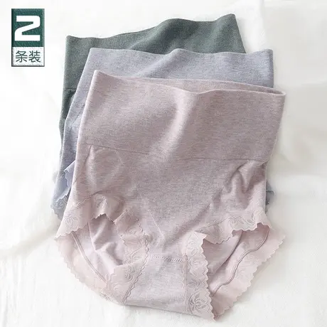 高腰收腹内裤二合一安全裤女裸穿蕾丝大码打底短裤夏防走光收肚子商品大图