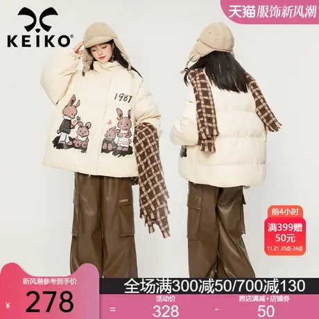 KEIKO [两穿可拆卸袖]卡通印花棉衣棉服23冬季加厚马甲背心面包服商品大图