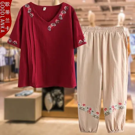 中年妈妈夏装洋气套装时尚短袖上衣加肥加大码妈妈装200斤两件套商品大图