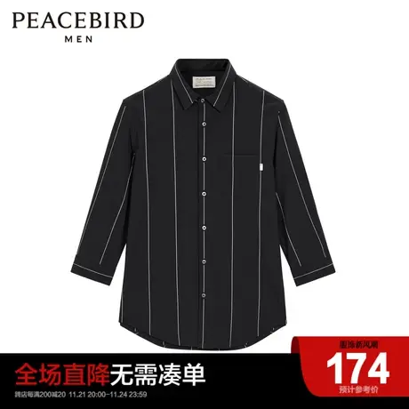 太平鸟男装 中袖格纹衬衫休闲时尚修身休闲潮流衬衣男士商品大图