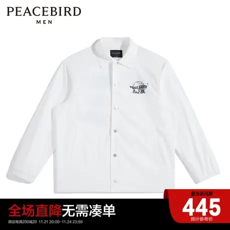 太平鸟男装 2023年秋季新款夹克男B2BCD1310商品大图