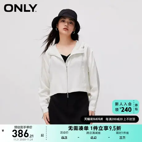 ONLY奥莱时尚百搭落肩连帽蝙蝠袖短款外套女图片