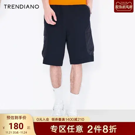 TRENDIANO潮牌官方夏季青年百搭短裤男士直筒休闲裤宽松五分裤图片
